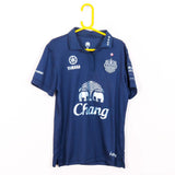 Buriram Home Jersey 2015/16 (Age 11-12 Youth)
